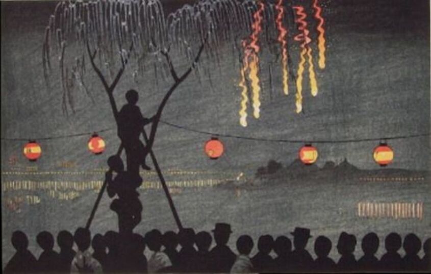 Fuegos artificiales en Ike-no-Hata