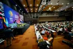 sesión suspendida cop16