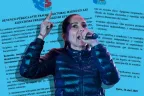 denuncia de fraude de Luisa González